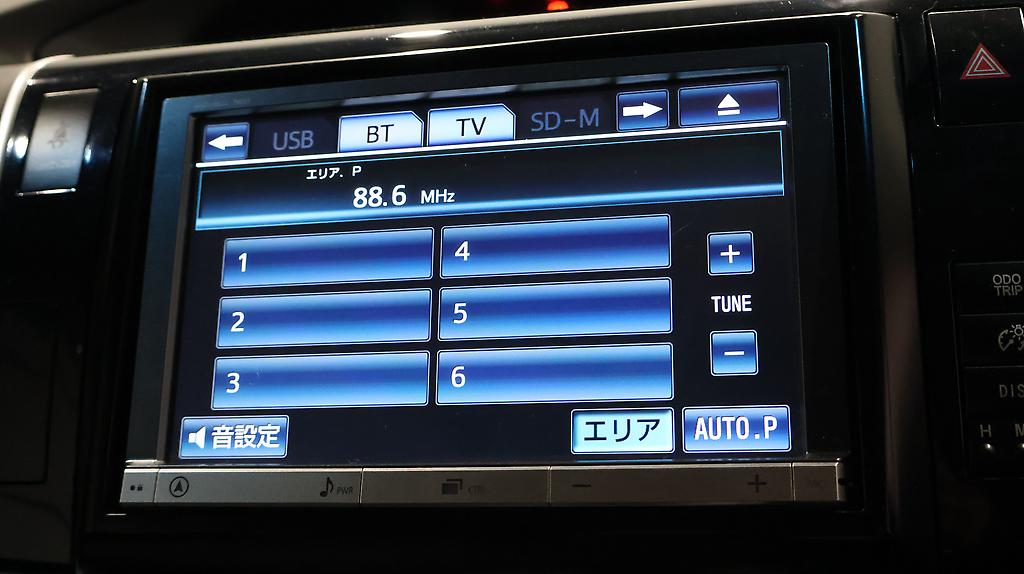 2013 Toyota Estima Hybrid Aeras 4WD image 340603