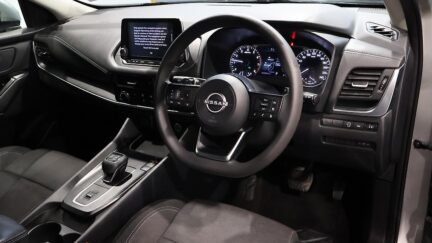 2023 Nissan Qashqai ST 1.3PT/6CVT image 343677