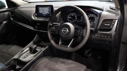 2023 Nissan Qashqai ST 1.3PT/6CVT image 340717