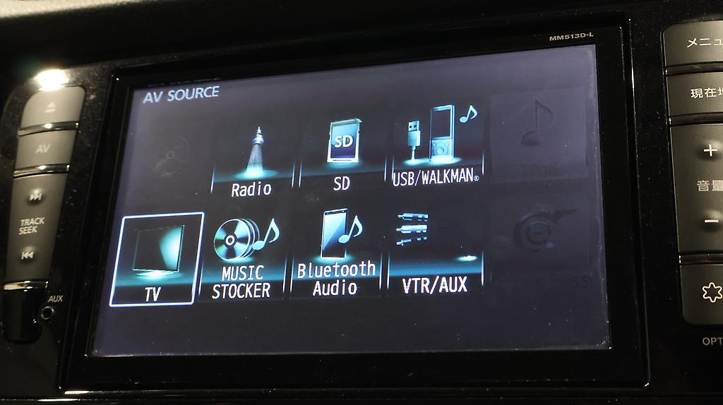 2014 Nissan X-trail 20X image 341641