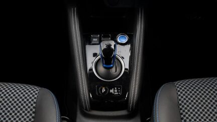 2021 Nissan Kicks E- Power X Hybrid Emergency brake image 345957