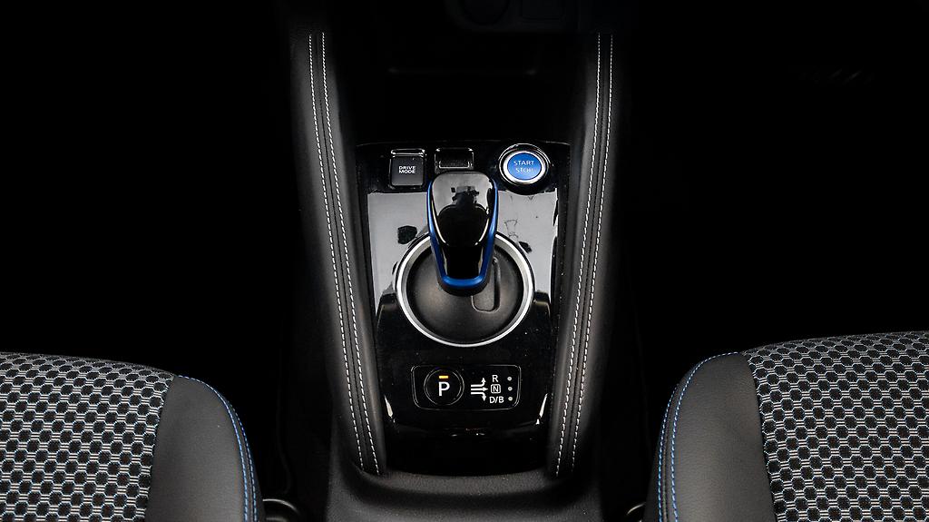 2021 Nissan Kicks E- Power X Hybrid Emergency brake image 345957