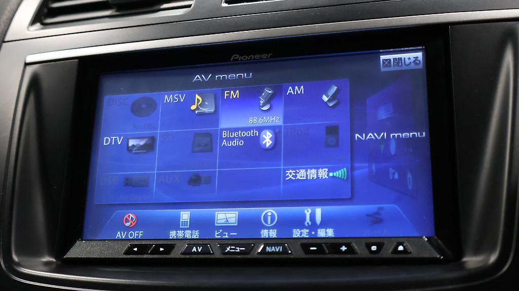 2013 Mazda Axela Sports 15S Sport Edition image 344333