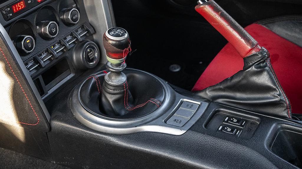 2012 Toyota 86 GT 86 6 Spd Manual, Push start image 342878