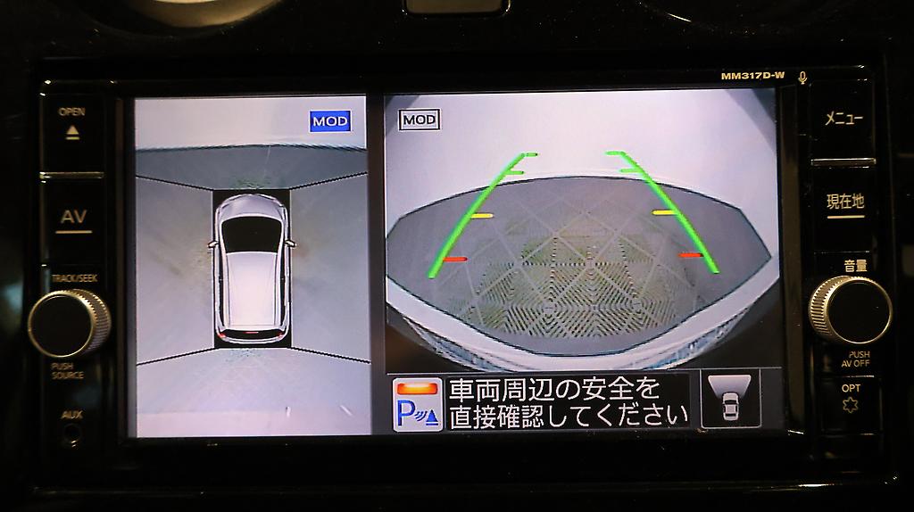 2018 Nissan Note E-Power X image 345487