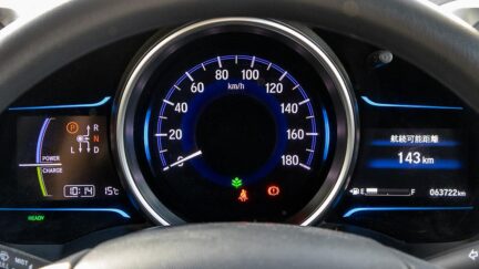 2015 Honda Fit Hybrid F Spec Hybrid image 341044