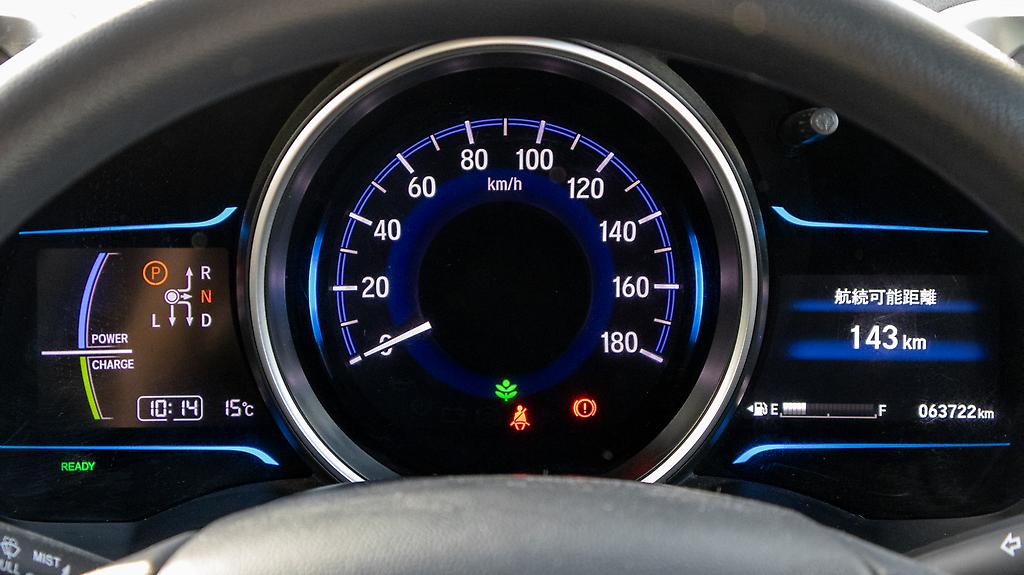 2015 Honda Fit Hybrid F Spec Hybrid image 341044