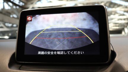 2015 Mazda Demio 13S + Reverse Camera image 346158