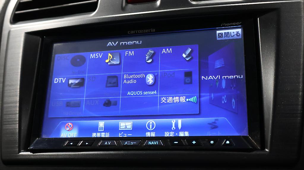 2013 Subaru XV 2.0i-L Eyesight AWD image 343352