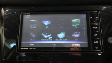 2014 Nissan X-trail 20X Emergency Break Package image 345530