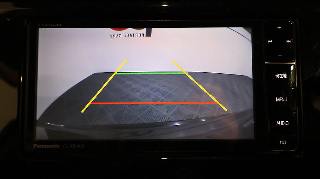 2014 Nissan X-trail 20X Emergency Break Package image 345531