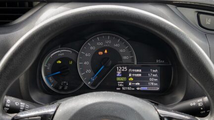 2017 Toyota Vitz Hybrid Traction control image 356860