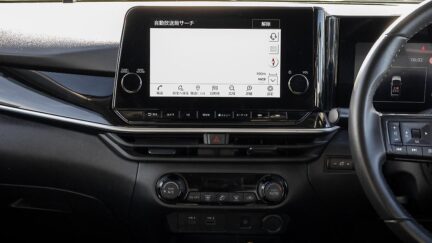 2021 Nissan Note L Pkg E-Power X , Pro Pilot image 341030