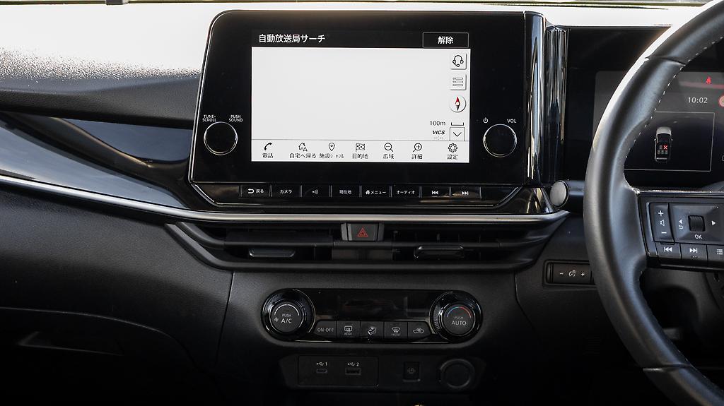 2021 Nissan Note L Pkg E-Power X , Pro Pilot image 341030