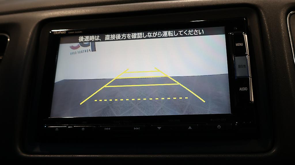 2015 Honda Vezel Hybrid X image 341420