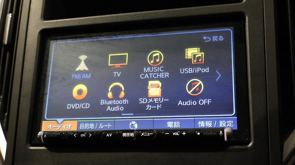 2017 Subaru Impreza Sport 2.0i-L Eyesight image 340648