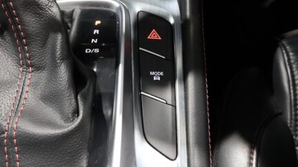 2022 MG HS 2.0PT/4WD/6AT image 345896