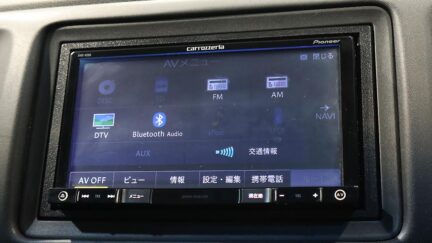 2015 Honda Vezel Hybrid X 4WD image 341808