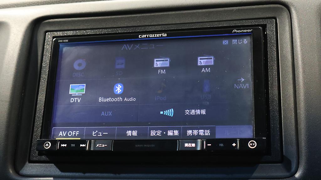 2015 Honda Vezel Hybrid X 4WD image 341808