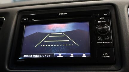 2015 Honda Vezel Hybrid Hybrid X Navi Special Package image 344422