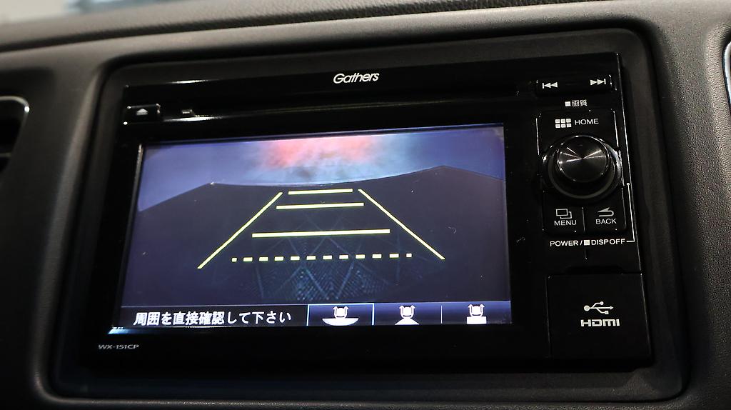 2015 Honda Vezel Hybrid Hybrid X Navi Special Package image 344422
