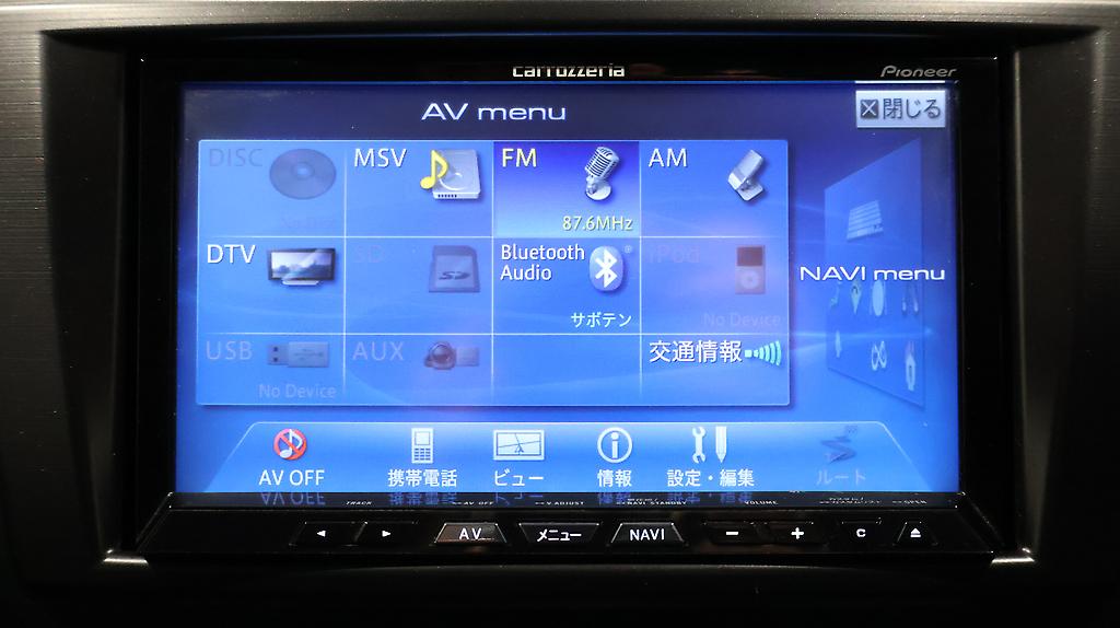 2012 Subaru XV 2.0i-L Eyesight AWD image 345444