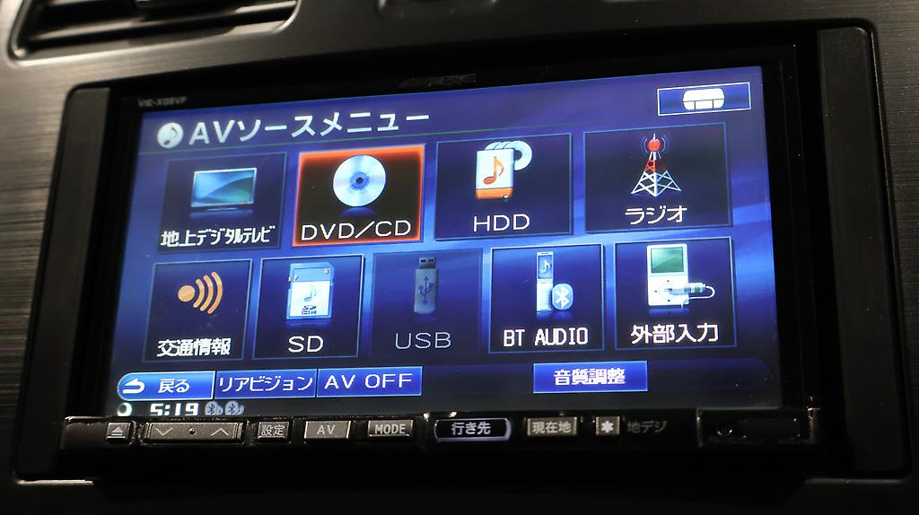 2013 Subaru XV 2.0i-L Eyesight AWD image 344465