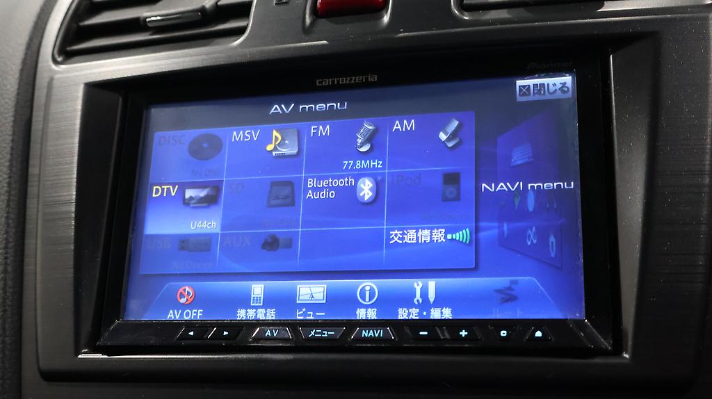 2013 Subaru Impreza Sport 2.0i Eyesight AWD image 341829