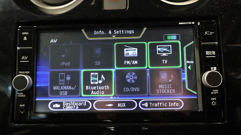 2018 Nissan Note E-Power X image 345486