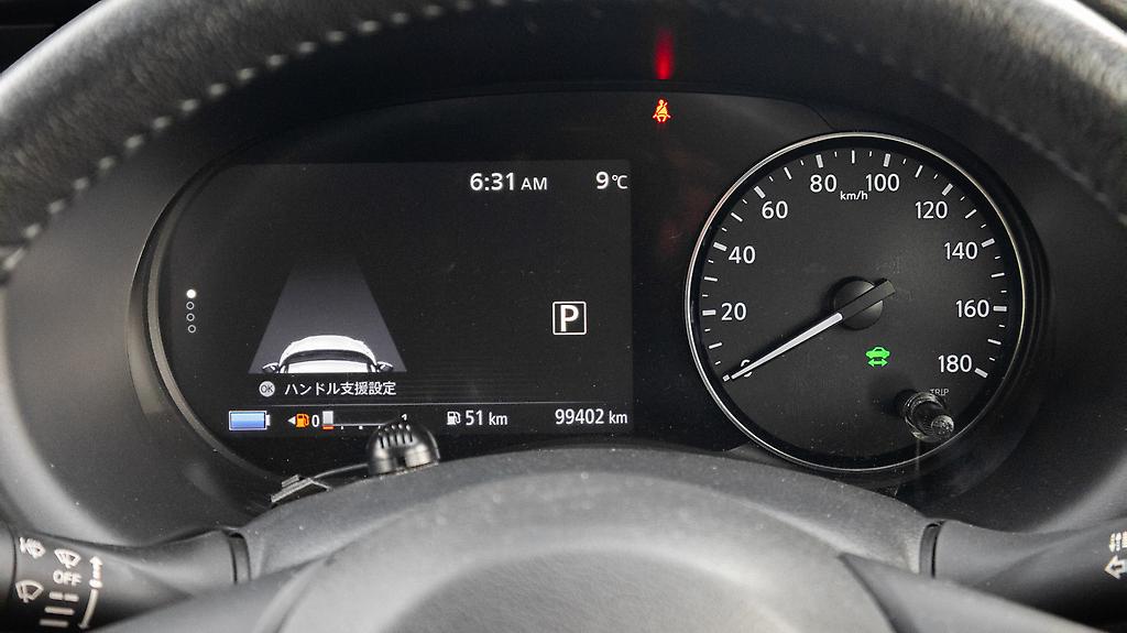 2021 Nissan Kicks E- Power X Hybrid Emergency brake image 345950