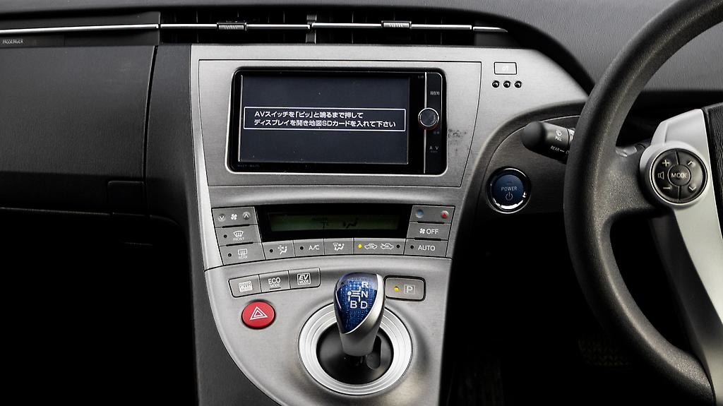 2014 Toyota Prius Model S Push start image 341659