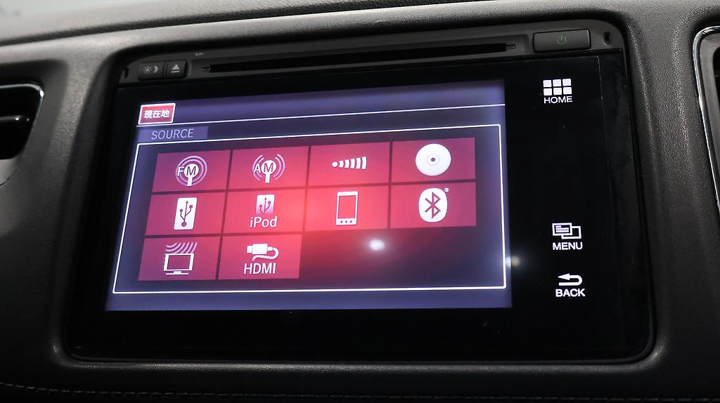 2014 Honda Vezel Hybrid X 4WD image 346069
