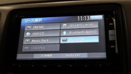 2015 Honda Vezel Hybrid X image 341419