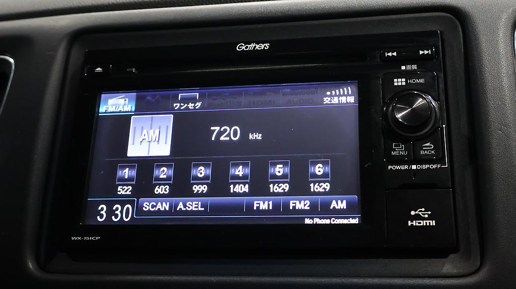 2015 Honda Vezel Hybrid Hybrid X Navi Special Package image 344421