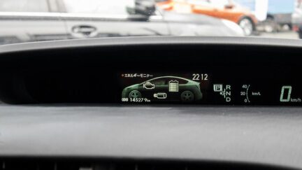 2014 Toyota Prius Model S Push start image 341655