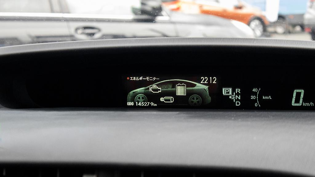 2014 Toyota Prius Model S Push start image 341655