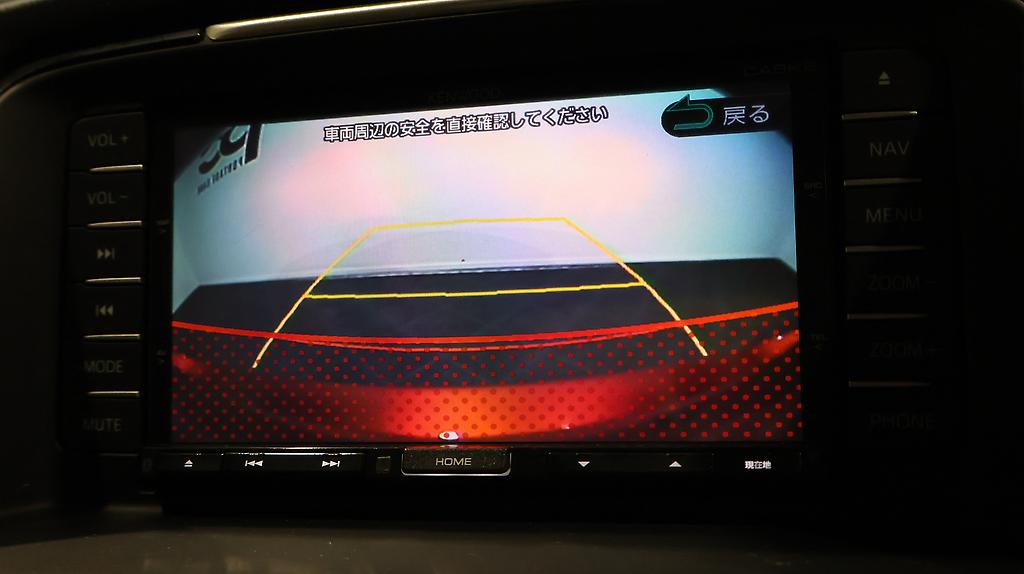 2013 Mazda Atenza 25S L-PKG image 343011