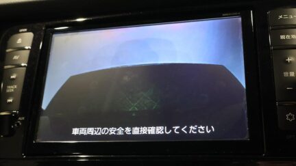 2014 Nissan X-trail 20X image 341642