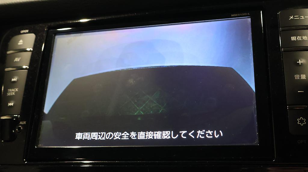 2014 Nissan X-trail 20X image 341642
