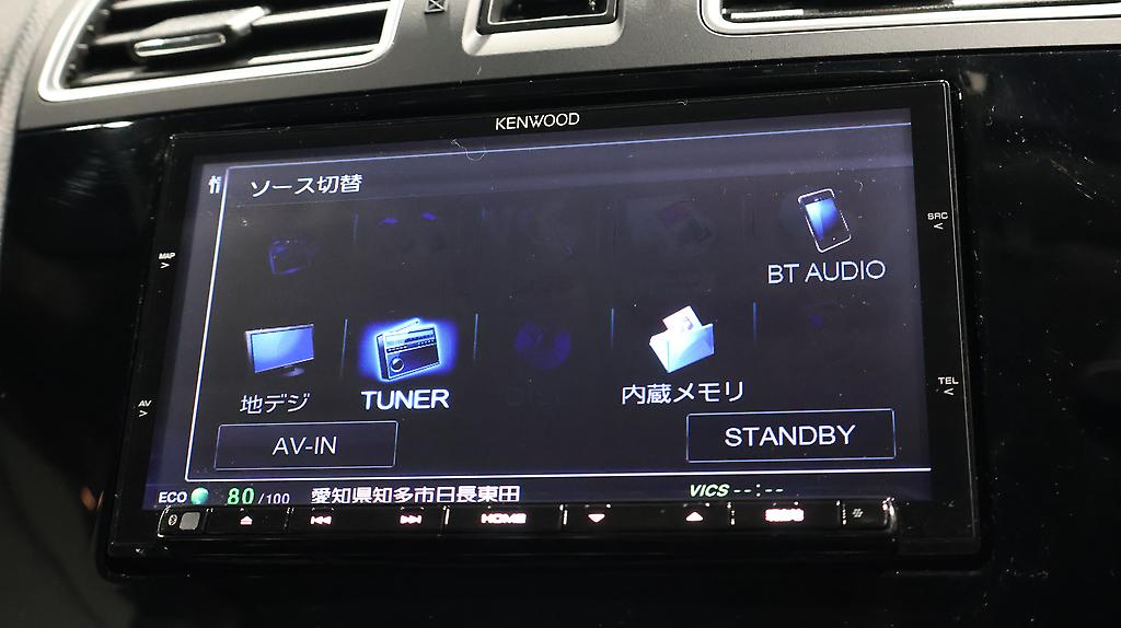 2015 Subaru Xv 2.0i-L Eyesight AWD image 341179