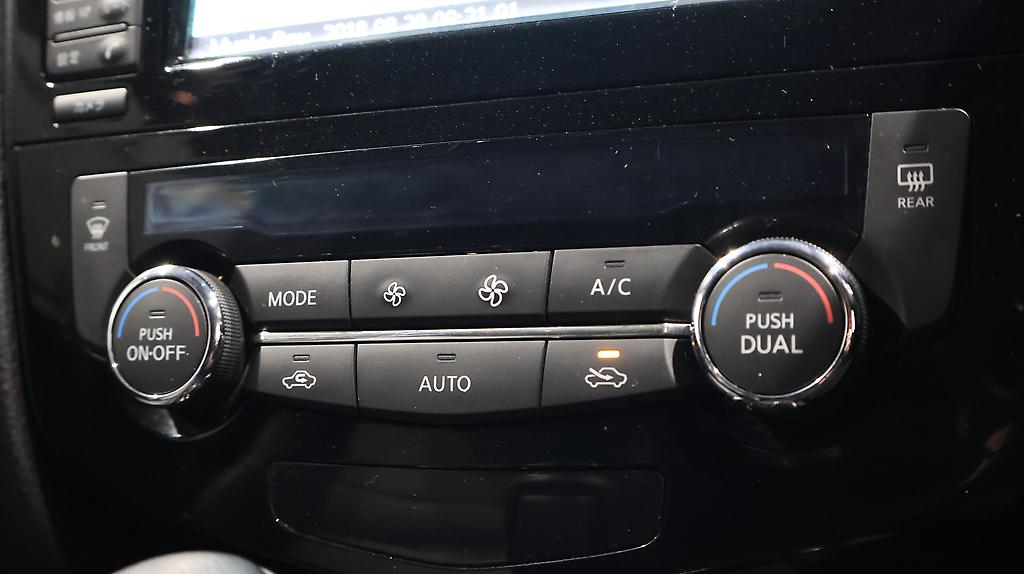 2015 Nissan X-trail 20x Emergency Package 4WD image 343077
