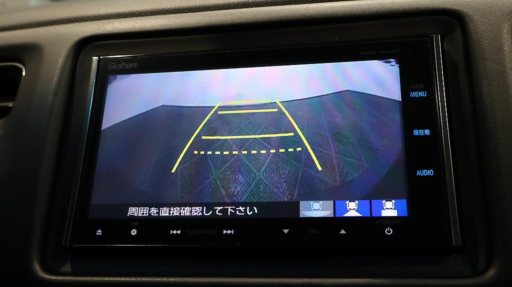 2015 Honda Vezel Hybrid Smart Key with Push Start and Reverse Camera image 344980