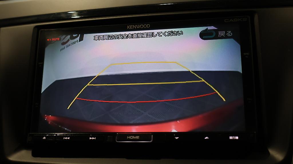 2013 Mazda Premacy 20S Skyactiv image 344655