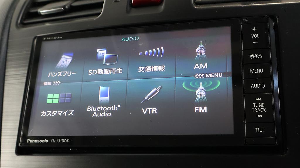 2013 Subaru Impreza Sport 2.0i-S Eyesight AWD image 341918