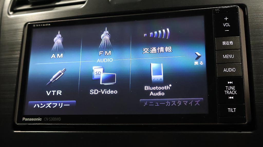 2012 Subaru Impreza Sport 2.0i Eyesight AWD image 344935