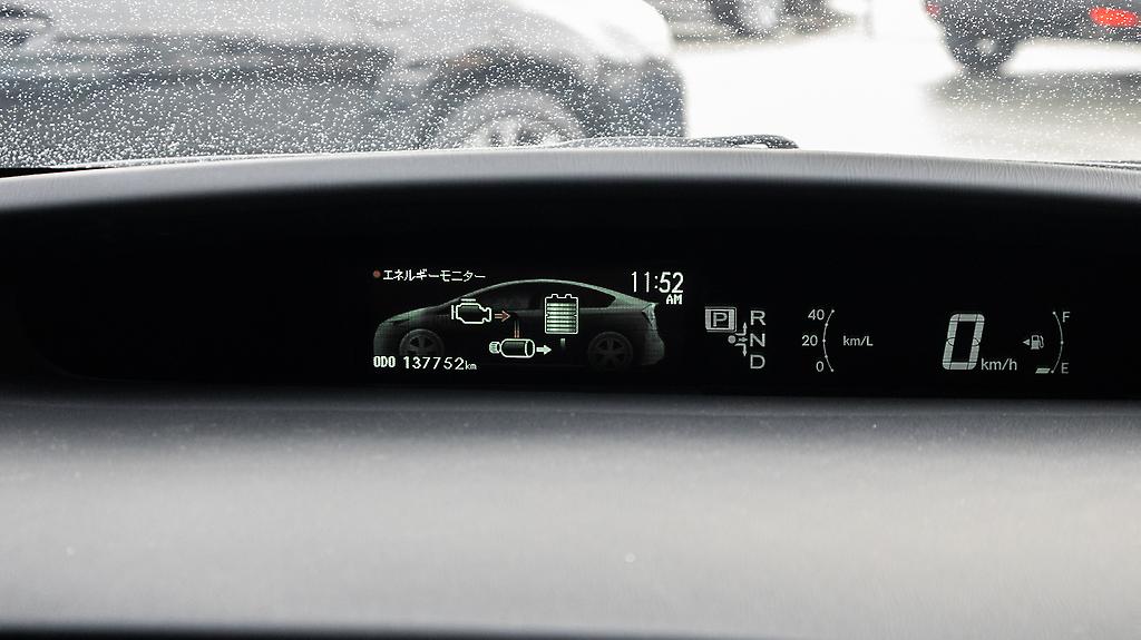 2013 Toyota Prius S Model / Push Start / Hybrid image 342298