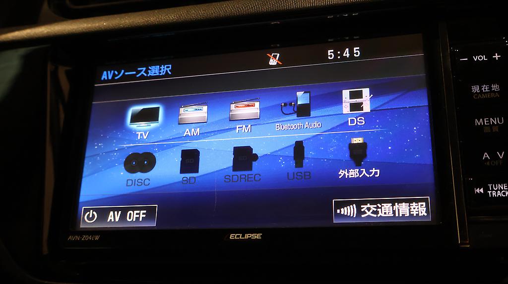 2015 Toyota Aqua image 345223