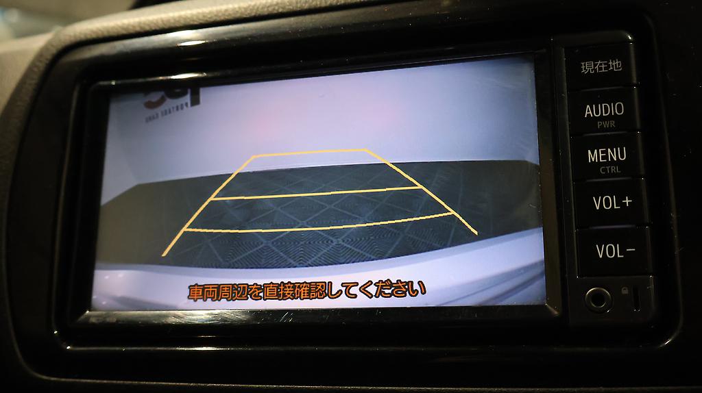 2017 Toyota Vitz Hybrid + Reverse Camera image 345551