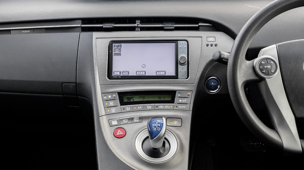 2013 Toyota Prius S Model / Push Start / Hybrid image 342304