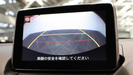 2016 Mazda Demio 13S + Reverse Camera image 343098